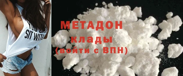 мефедрон VHQ Карталы