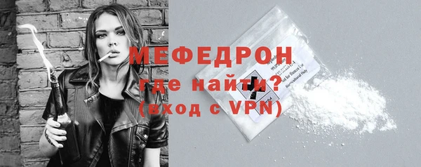 твердый Касимов