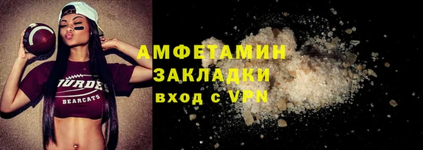 мефедрон VHQ Карталы