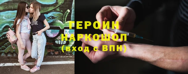 мефедрон VHQ Карталы