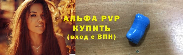 мефедрон VHQ Карталы