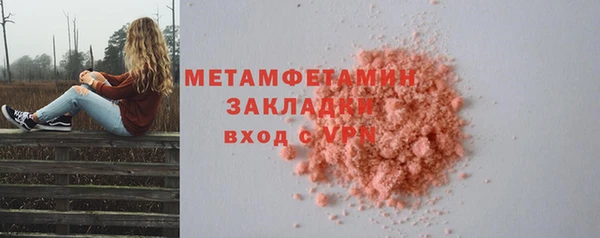 мефедрон VHQ Карталы
