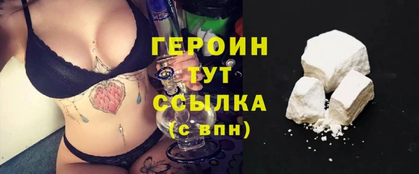 метамфетамин Карпинск