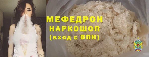 твердый Касимов