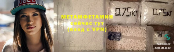 мефедрон VHQ Карталы