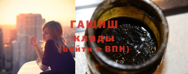 твердый Касимов