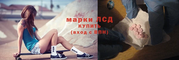 твердый Касимов