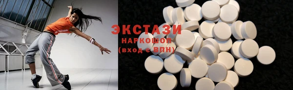 твердый Касимов