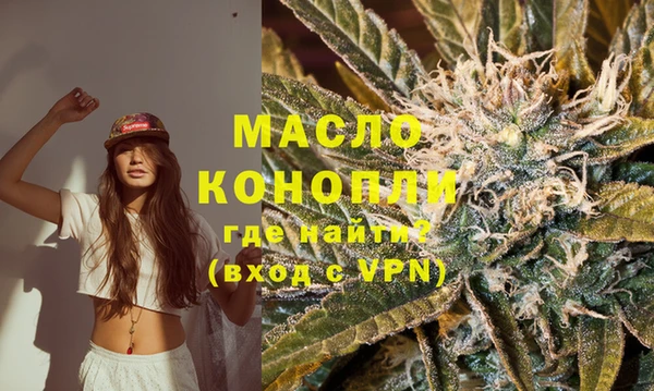 метамфетамин Карпинск