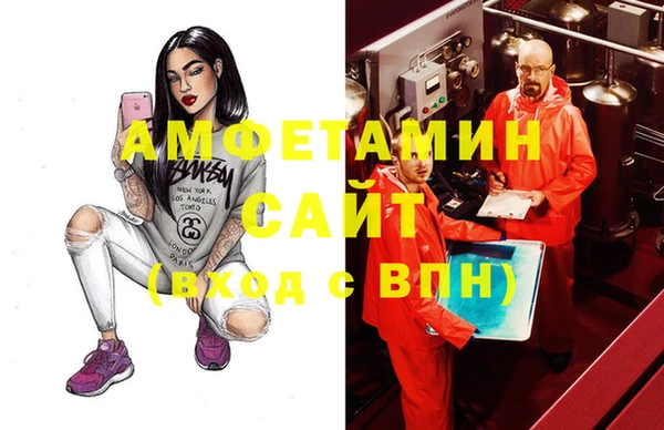 твердый Касимов