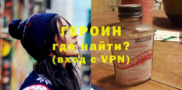 мефедрон VHQ Карталы