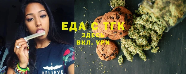 метамфетамин Карпинск