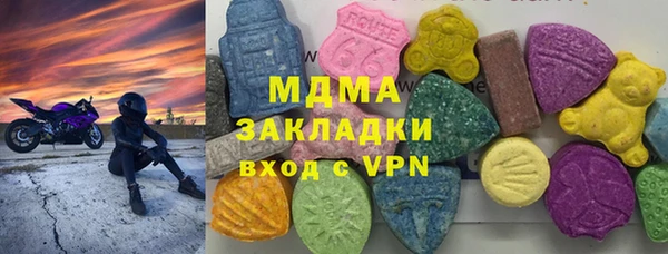 мефедрон VHQ Карталы