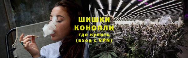 мефедрон VHQ Карталы