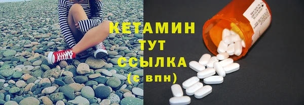 мефедрон VHQ Карталы