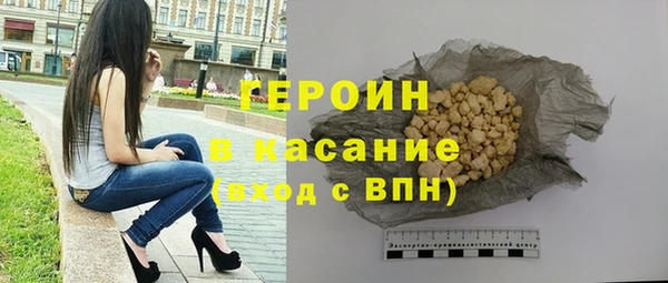 мефедрон VHQ Карталы