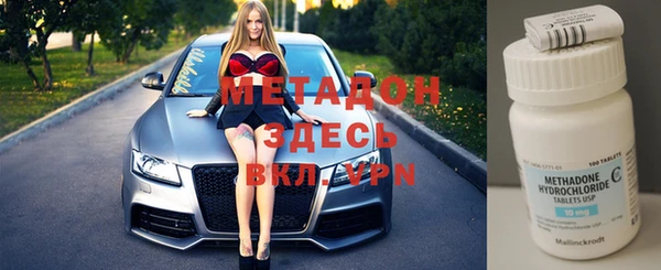 твердый Касимов