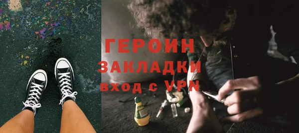 твердый Касимов