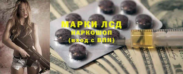 мефедрон VHQ Карталы
