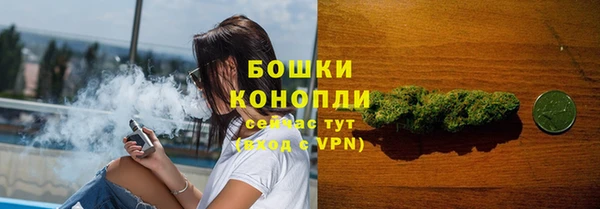 метамфетамин Карпинск