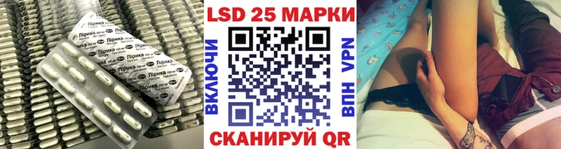 Купить Удомля ЛСД экстази ecstasy