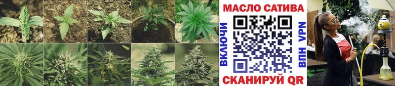 Купить закладки  Удомля  Дистиллят ТГК вейп с тгк 